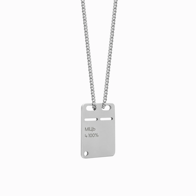 Steel tag “Power 100%”