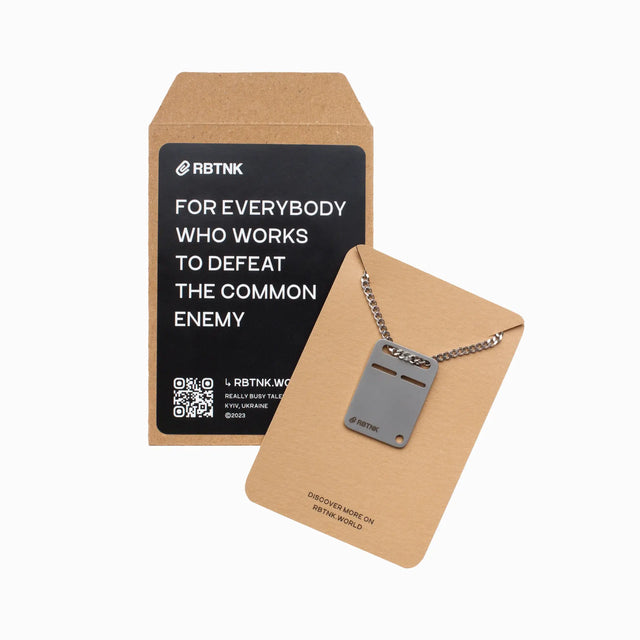Steel tag "Courage 100%"